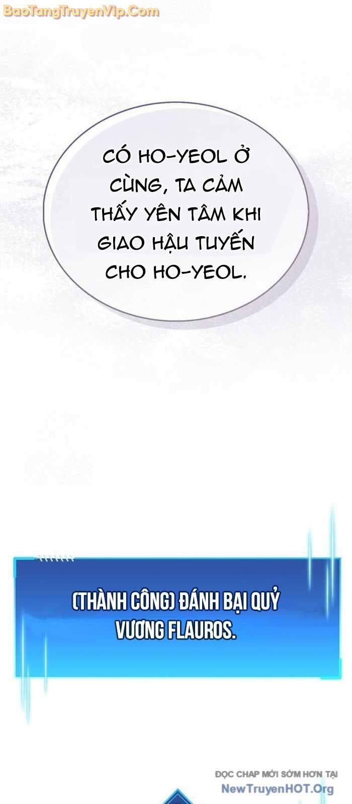 Người Chơi Che Giấu Quá Khứ Chương 76.1 Ảnh 12