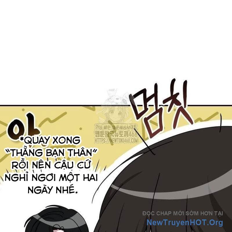 Tôi Bị Hiểu Lầm Là Diễn Viên Thiên Tài Quái Vật Chương 56 Ảnh 7