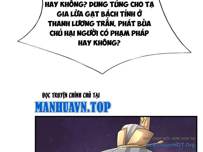 Tôi Có Thể Nuốt Chửng Vạn Vật Chương 99 Ảnh 75