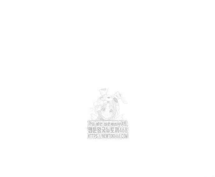 Ngôi Nhà Ẩn Ngày Tận Thế Chương 54 Ảnh 24