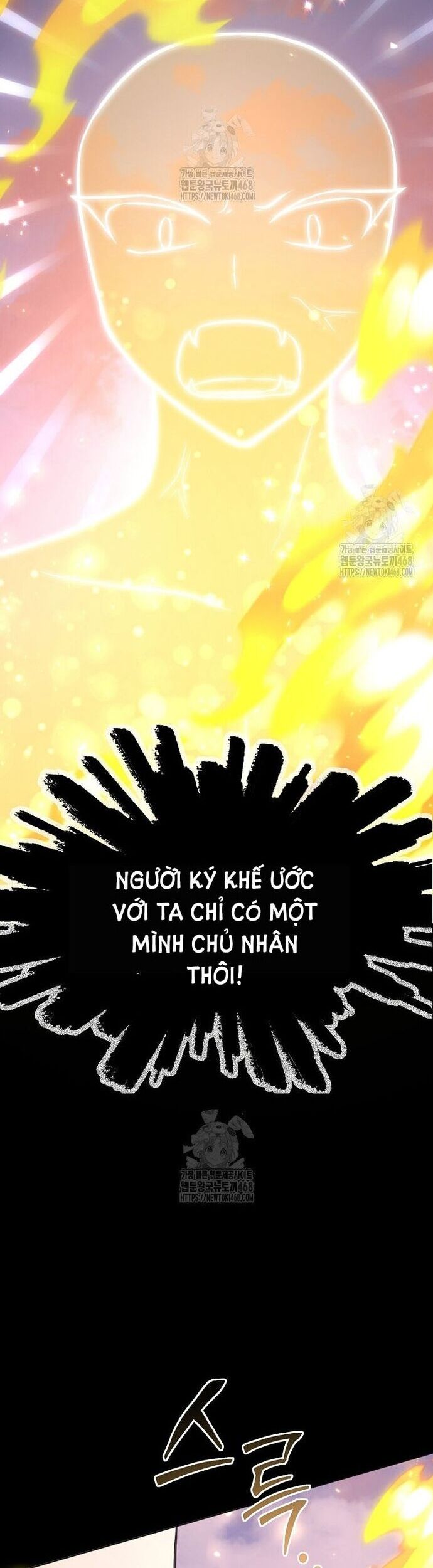 Quy Hoàn Lục Ma Đạo Chương 71 Ảnh 21