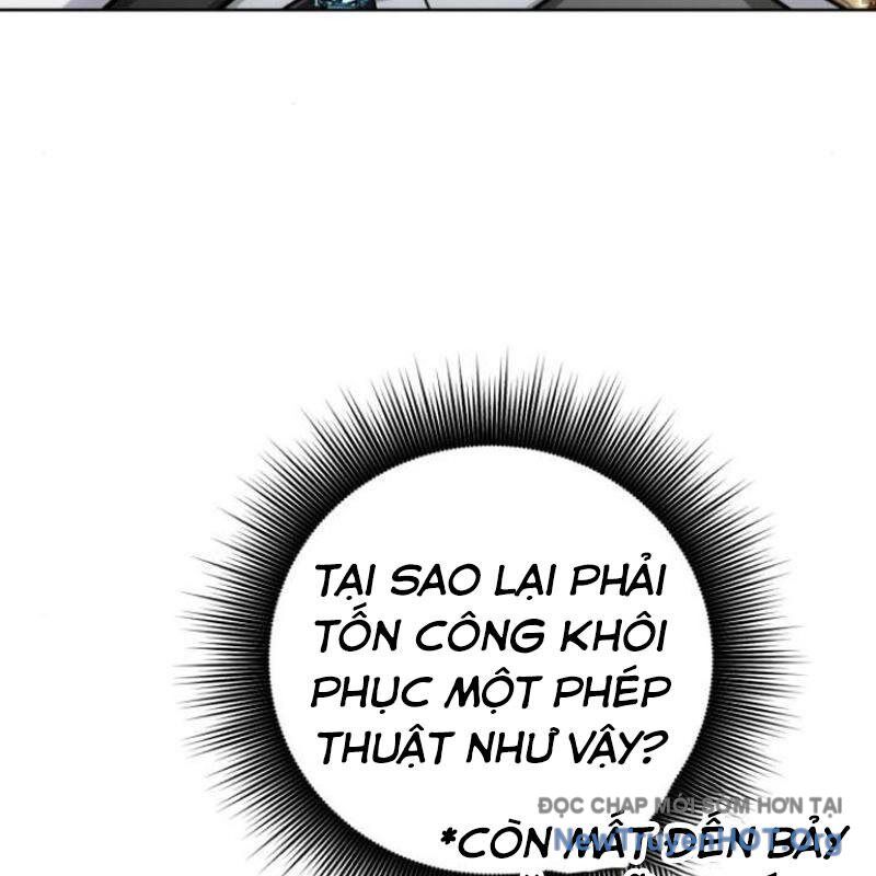 Đứa Con Có Vấn Đề Của Ma Tháp Chương 17 Ảnh 217
