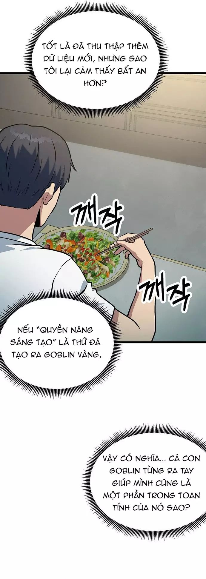 KiếM TiềN BằNg Kỹ Năng Sao ChéP Chương 33 Ảnh 25