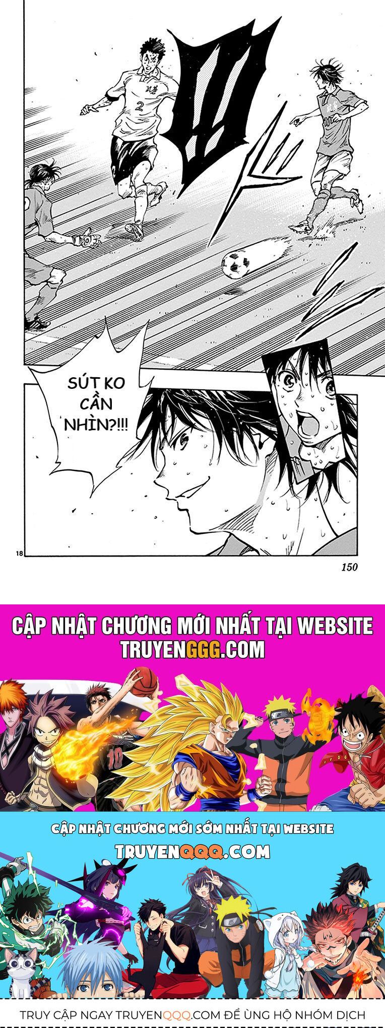 Be Blues! - Ao Ni Nare Chương 175 Ảnh 18