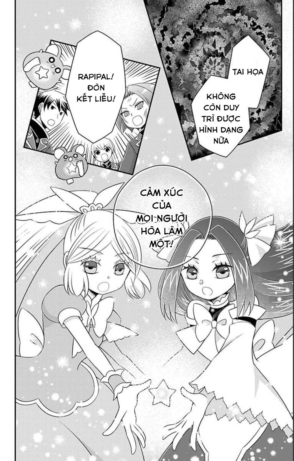 Hatoko-San Wa Tokidoki Mahou Shoujo Chương 22 Ảnh 25