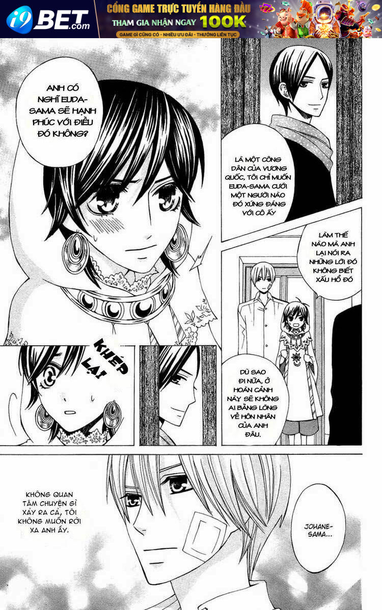 Zettai Heiwa Daisakusen Chương 10 Ảnh 17