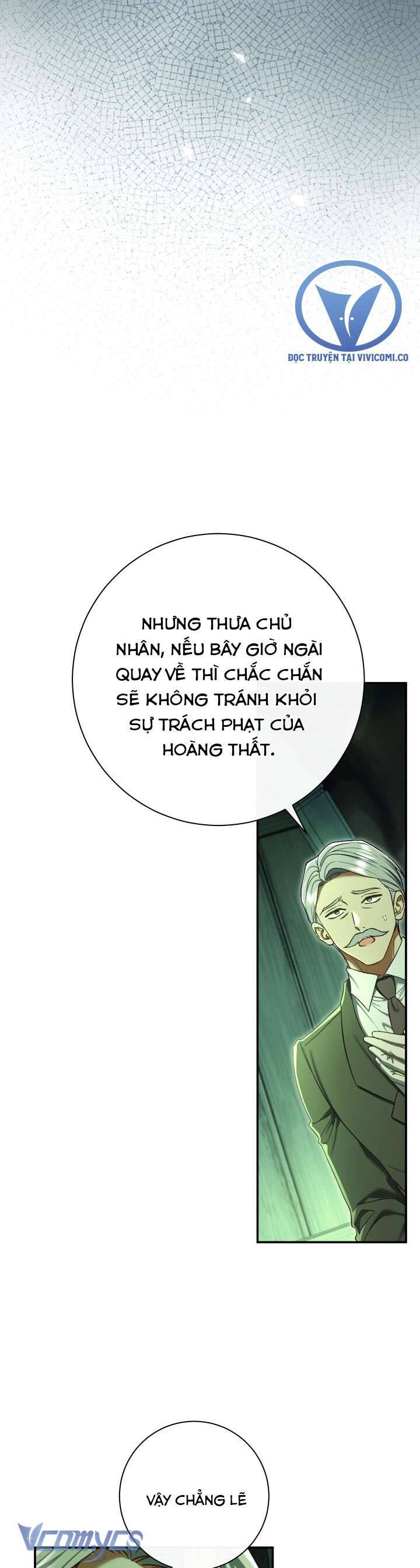 Người Xem Mắt Của Ác Nữ Quá Hoàn Hảo Chương 82 Ảnh 4