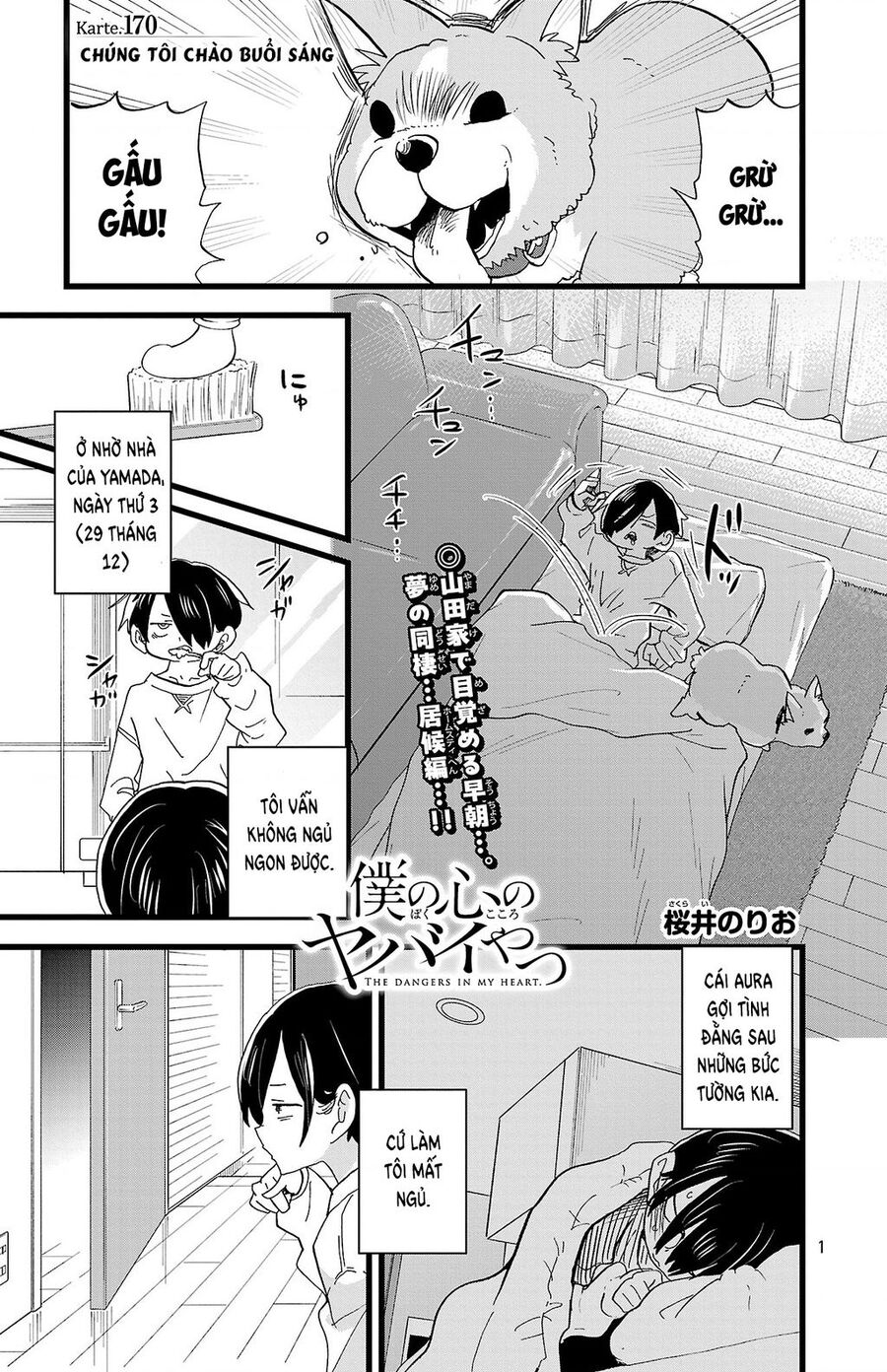 Boku No Kokoro Yabai Yatsu Chương 170 Ảnh 3