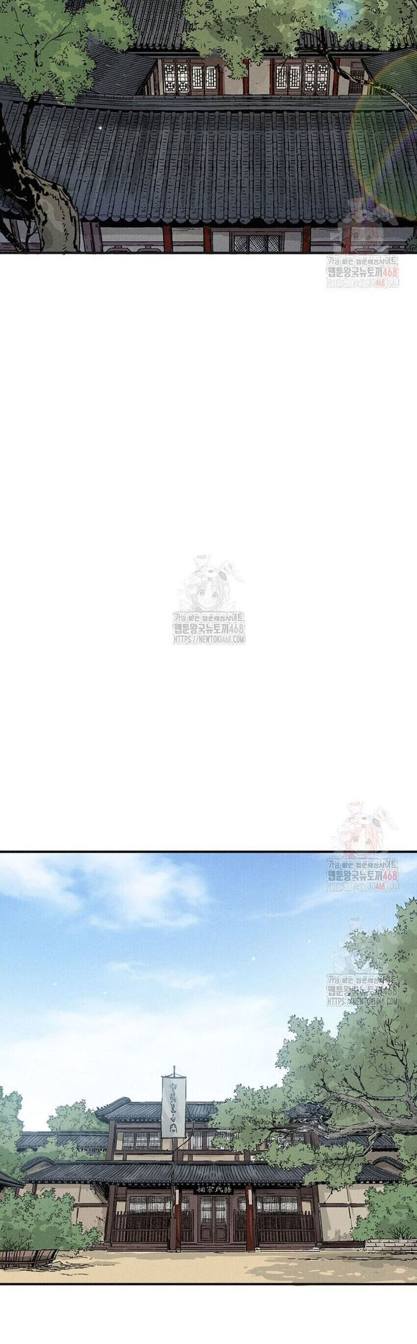 Trọng Sinh Thành Thần Y Thời Tam Quốc Chương 161 Ảnh 3