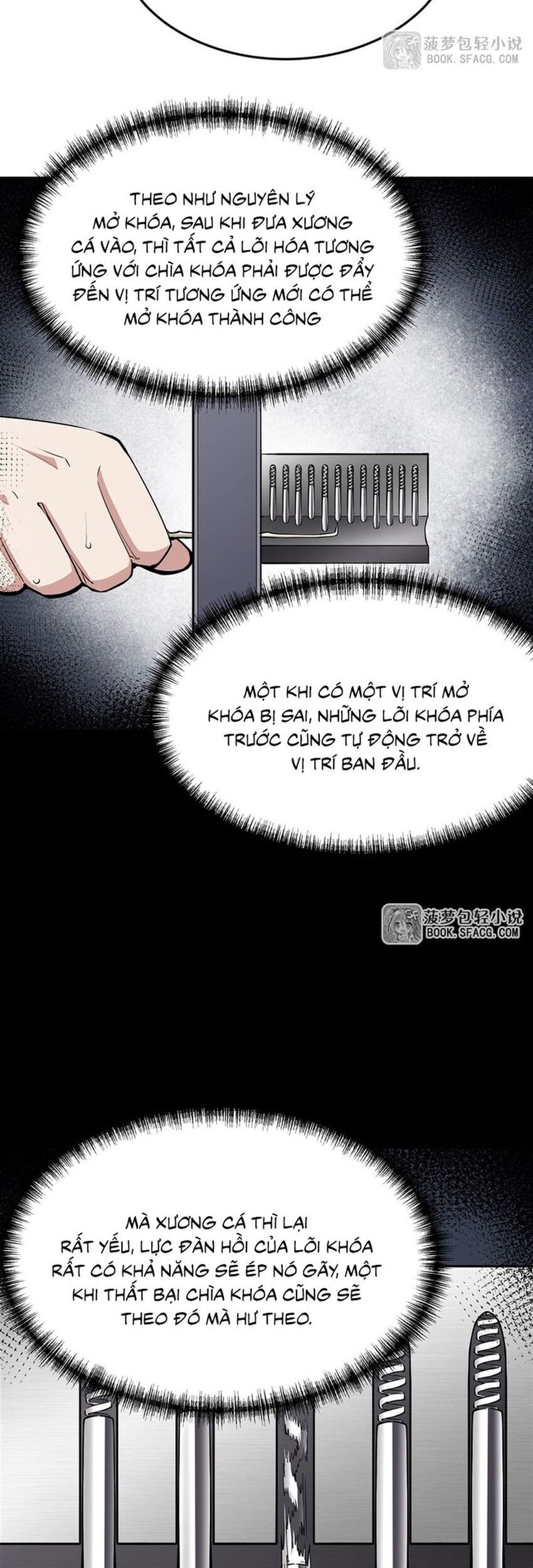 Phản Diện Tóc Vàng Trong Tiểu Thuyết Phượng Ngạo Thiên Cũng Muốn Hạnh Phúc Chương 24 Ảnh 24