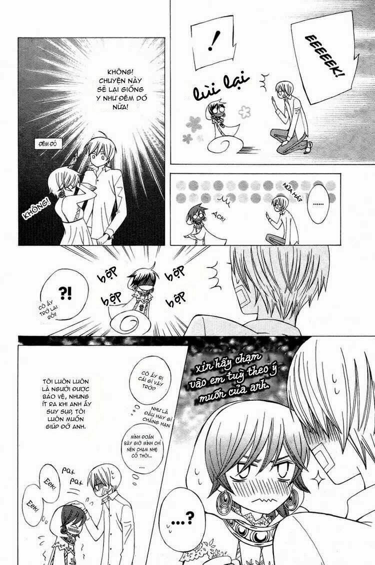 Zettai Heiwa Daisakusen Chương 10 Ảnh 12