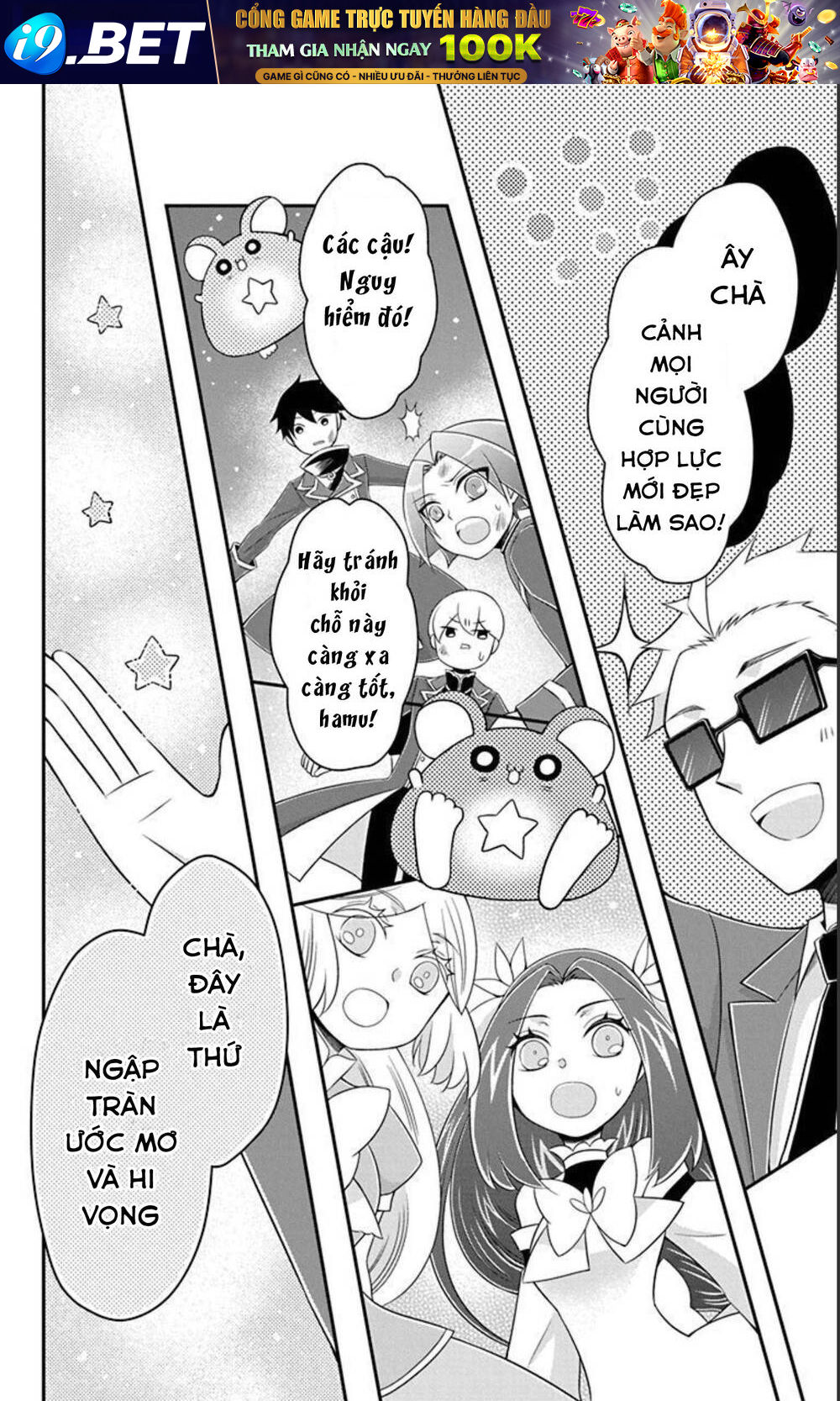 Hatoko-San Wa Tokidoki Mahou Shoujo Chương 22 Ảnh 19