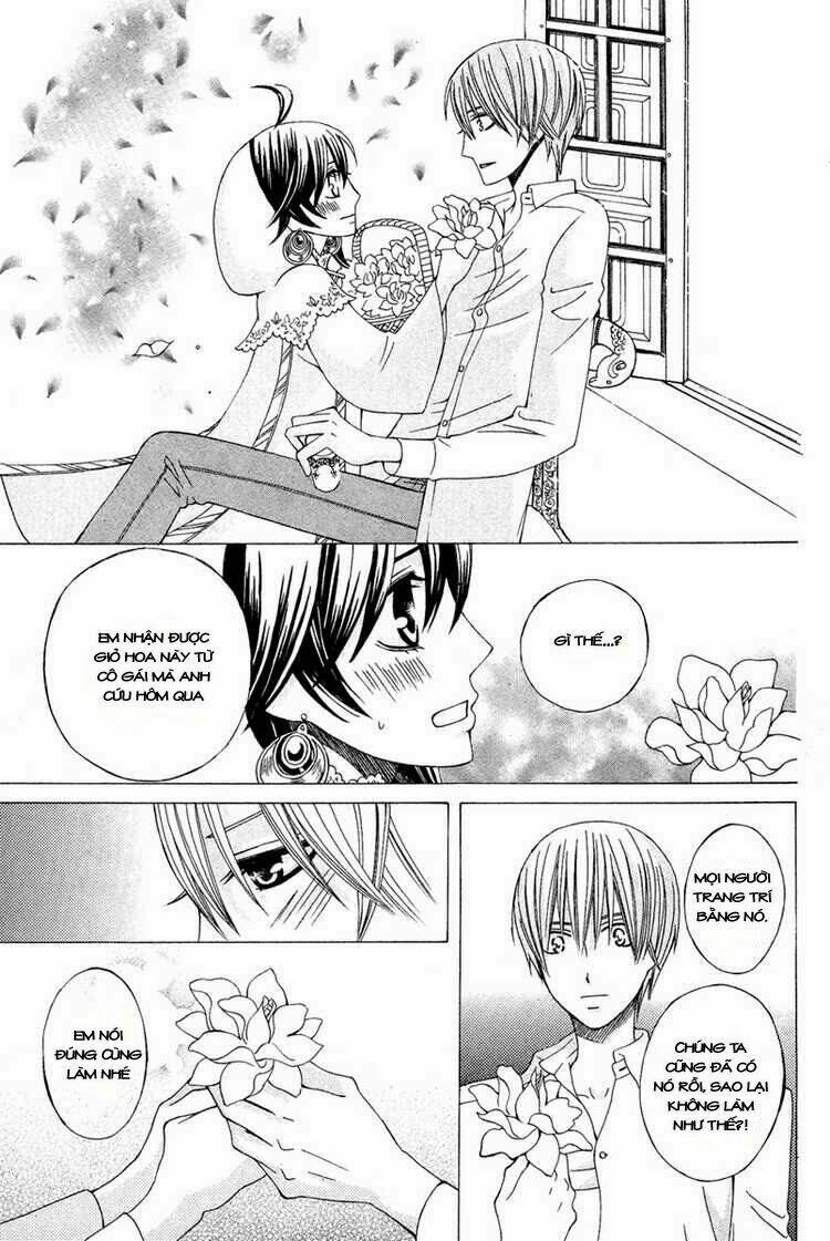 Zettai Heiwa Daisakusen Chương 10 Ảnh 29