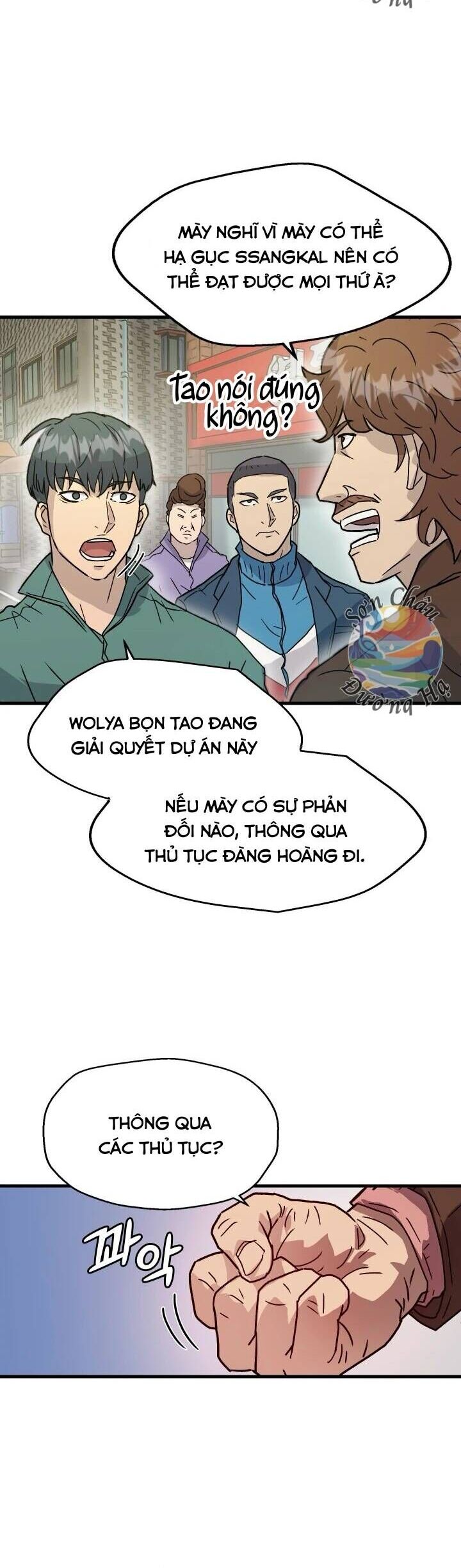 Jo Dong-Gil Chương 15 Ảnh 31