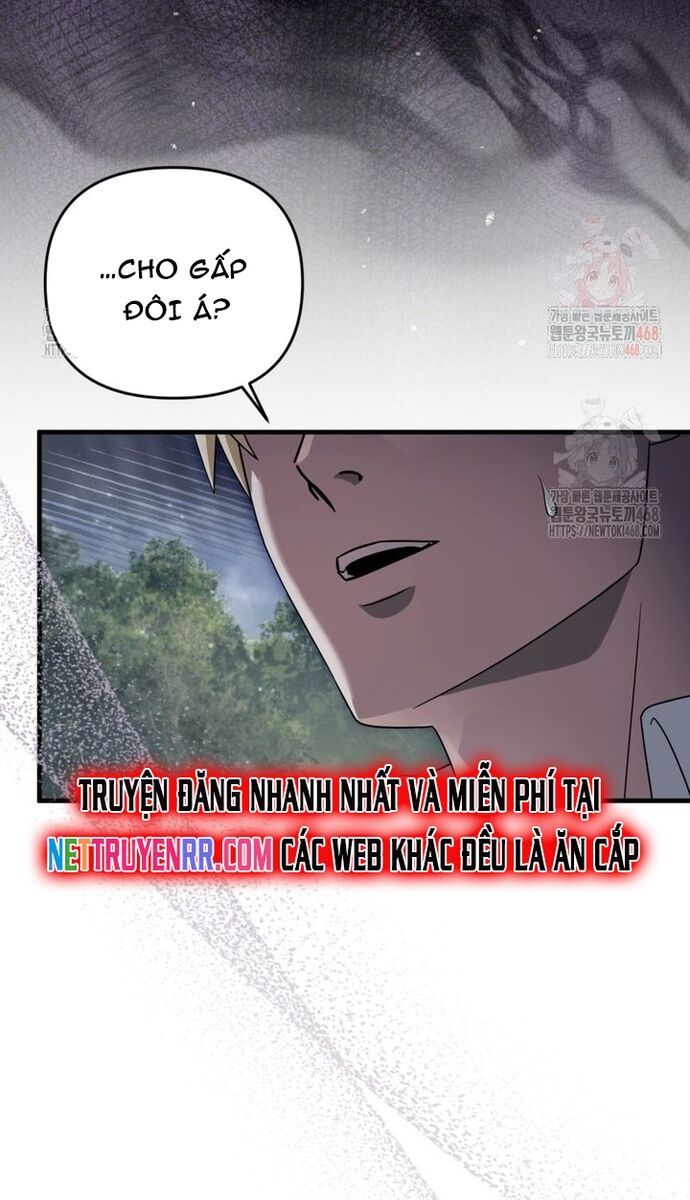 Huyễn Tượng Thợ Săn Tại Dị Giới Chương 46 Ảnh 4