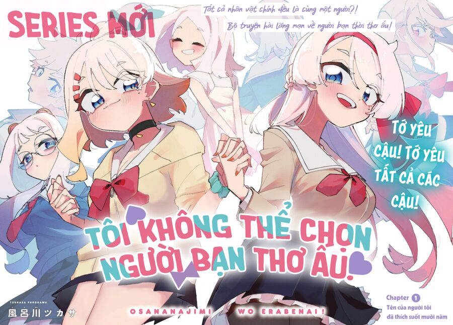 Tôi Không Thể Chọn Người Bạn Thơ Ấu! Chương 1 Ảnh 3
