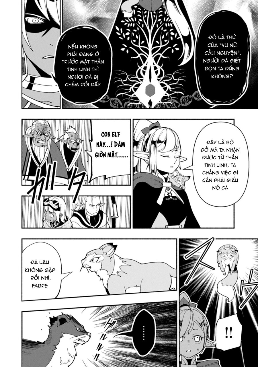 Hell Mode: Yarikomi Suki No Gamer Wa Hai Settei No Isekai De Musou Suru Chương 80 Ảnh 16