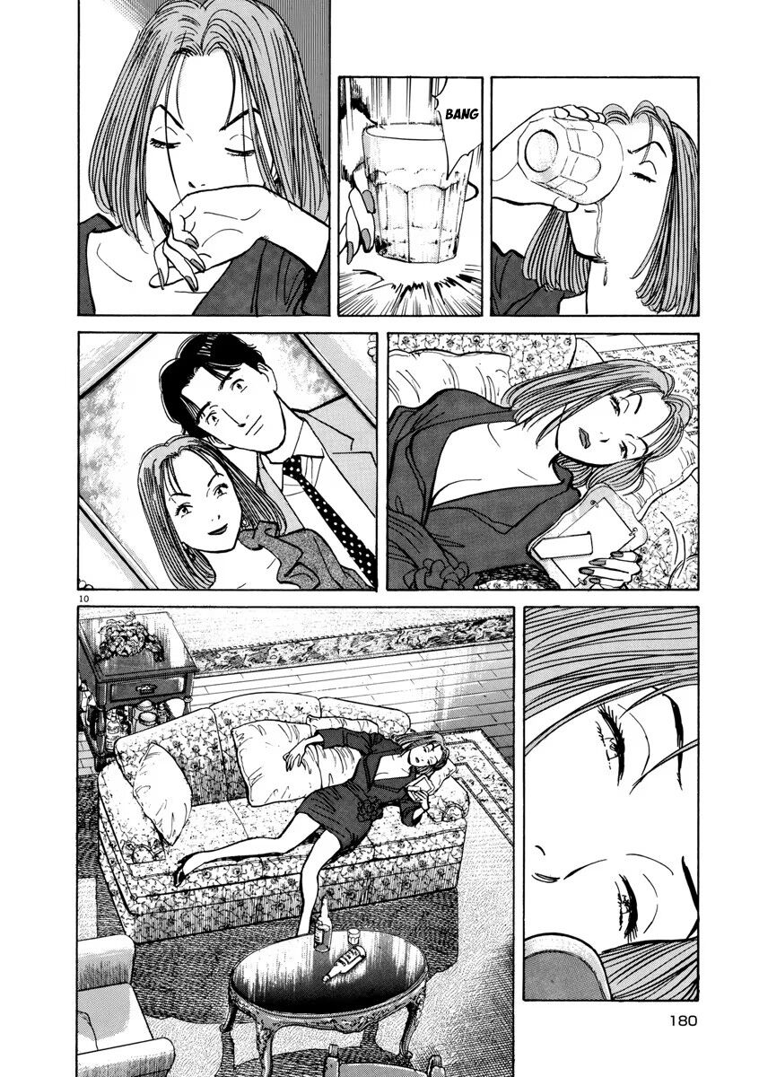 Monster Bản Đẹp Chương 15 Ảnh 13