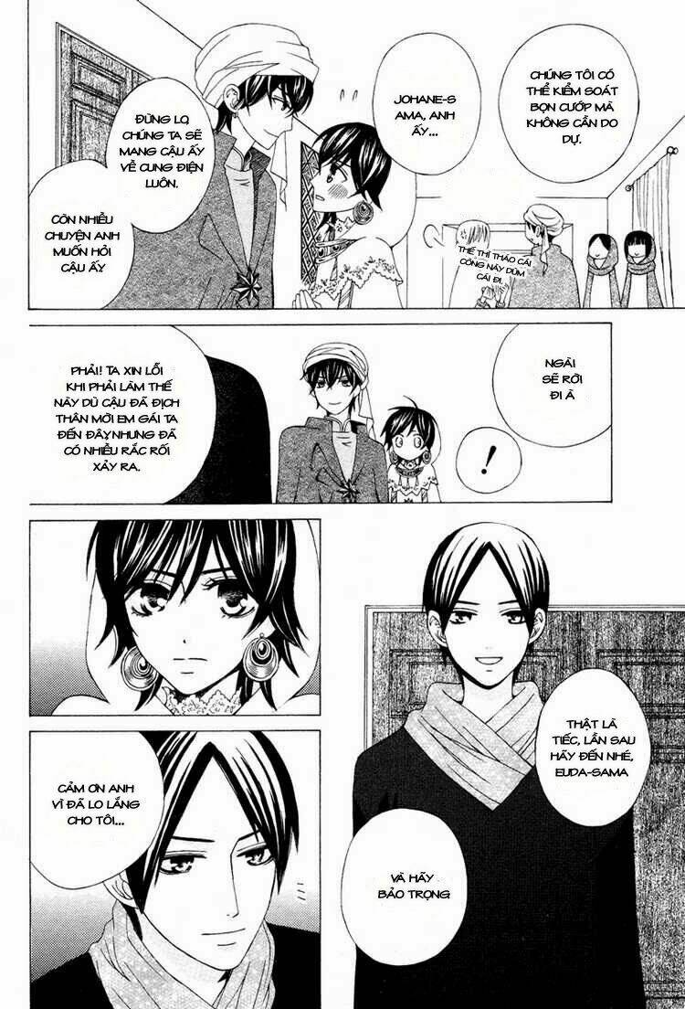 Zettai Heiwa Daisakusen Chương 10 Ảnh 37