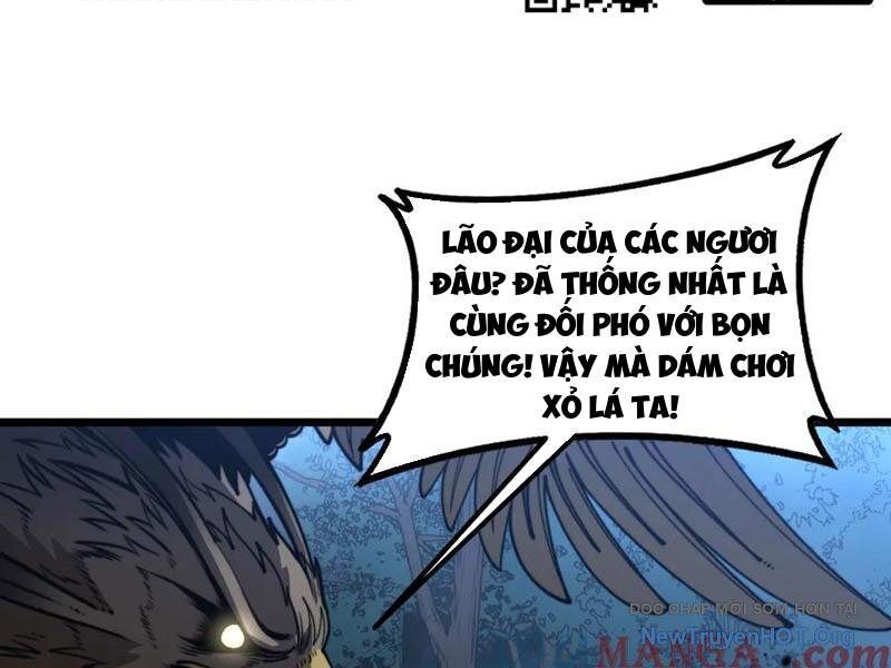 Lão Xà Tu Tiên Truyện Chương 46 Ảnh 114