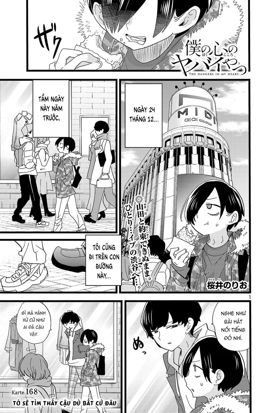 Boku No Kokoro Yabai Yatsu Chương 168 Ảnh 3