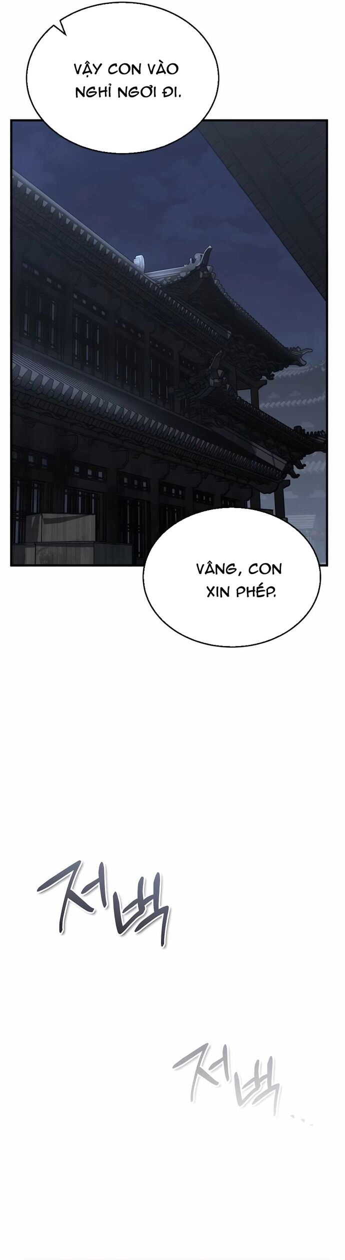 Tuyệt Thế Quân Lâm Chương 48 Ảnh 63