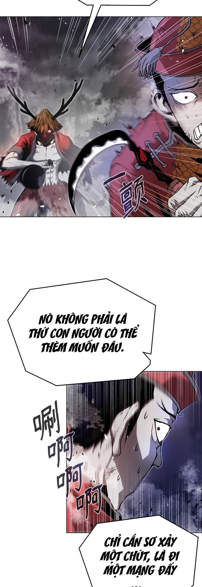 Sát Thủ Cuồng Loạn Chương 2 Ảnh 9