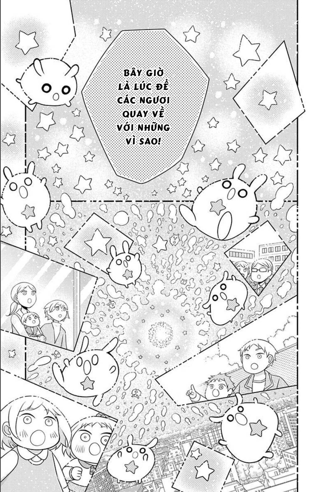 Hatoko-San Wa Tokidoki Mahou Shoujo Chương 22 Ảnh 26