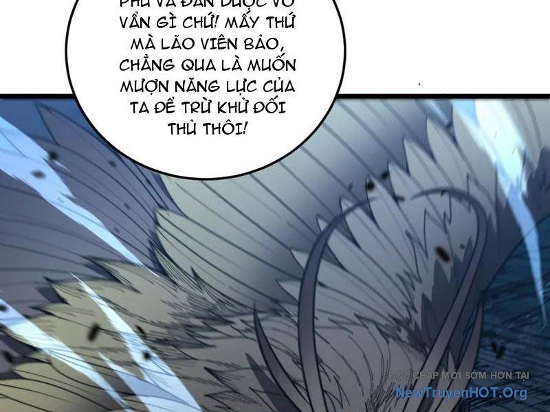 Lão Xà Tu Tiên Truyện Chương 46 Ảnh 25