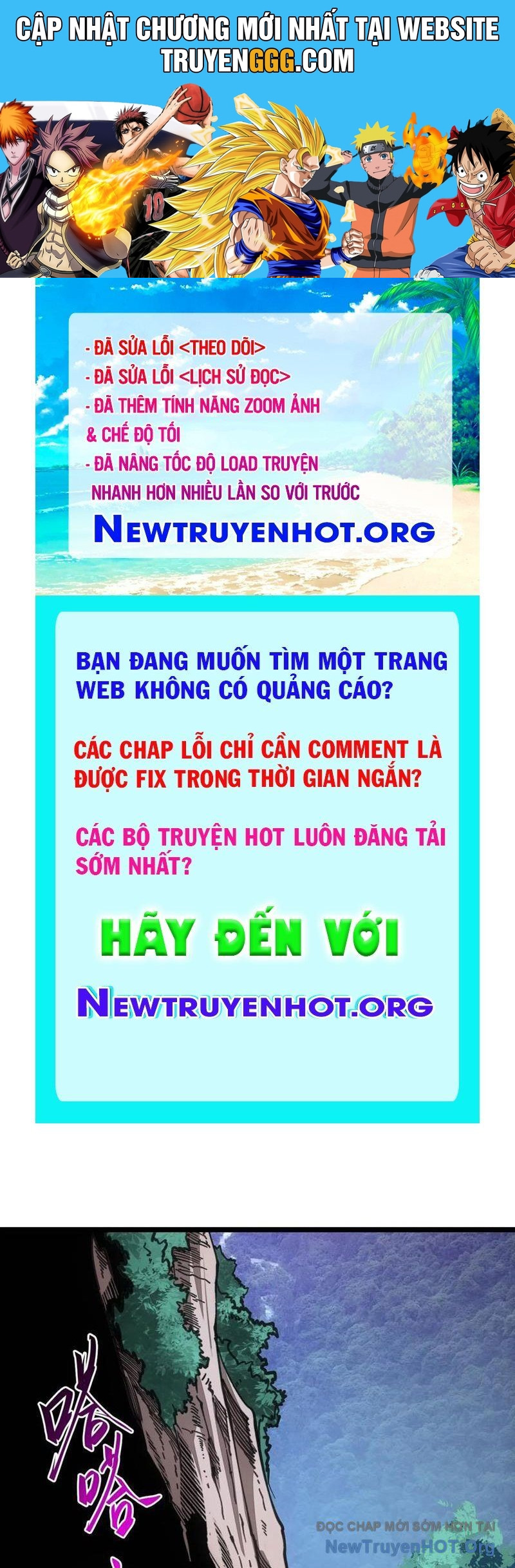 Không Chết Được Ta Đành Thống Trị Ma Giới Chương 106 Ảnh 2