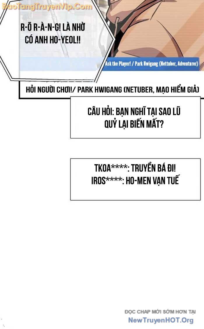 Người Chơi Che Giấu Quá Khứ Chương 76.1 Ảnh 76