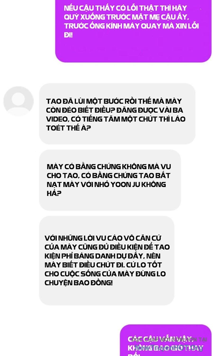Giáo Dục Chân Chính - Get Schooled Chương 199 Ảnh 42