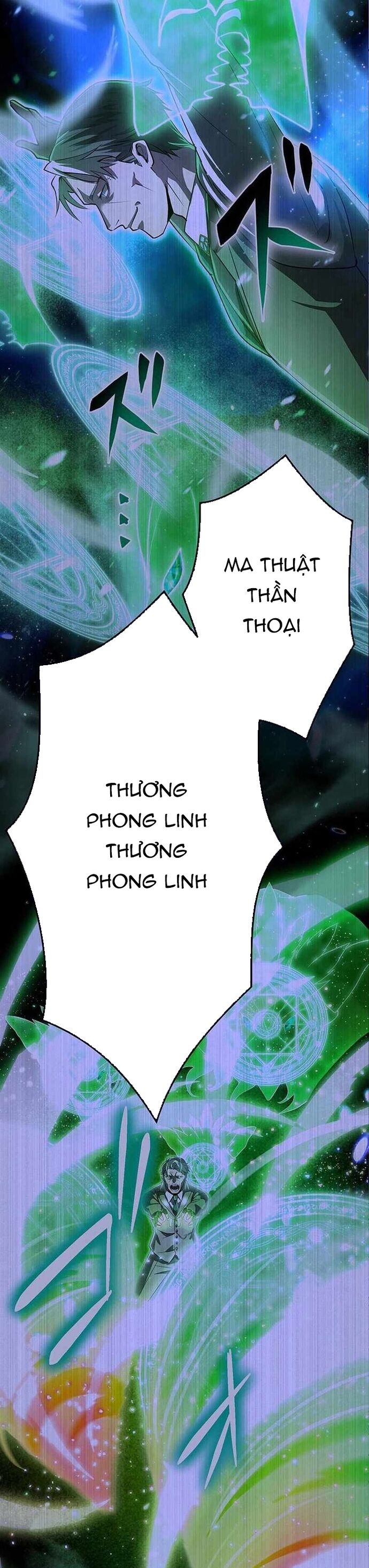 Vượt Cấp Với Kỹ Năng Thần Thánh Chương 26 Ảnh 44
