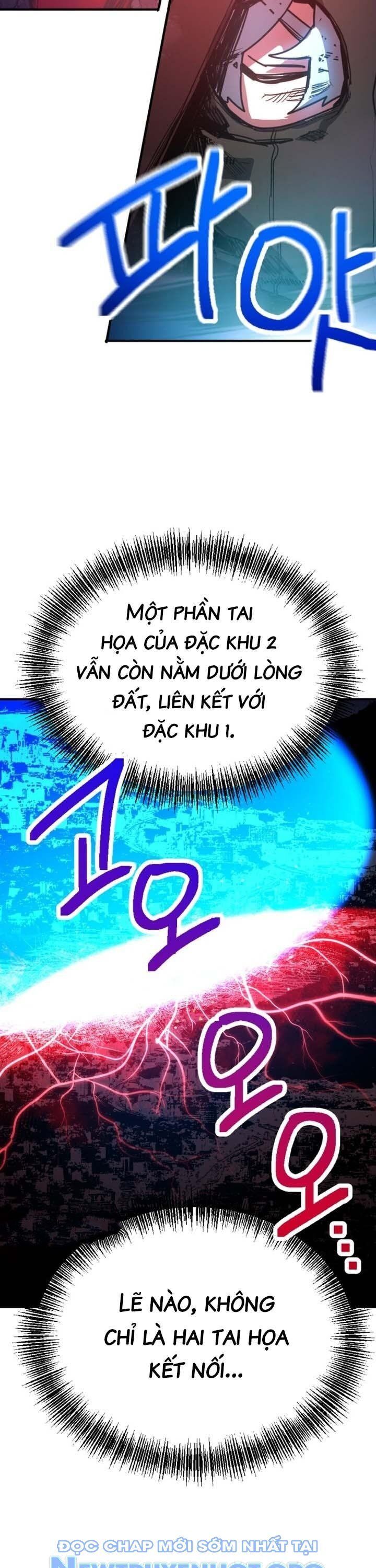 Mê Cung Mộng Ảo Chương 15 Ảnh 23