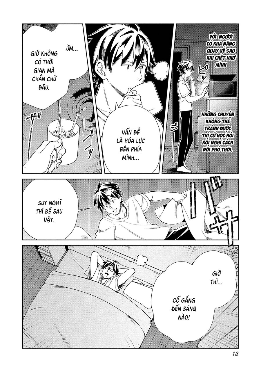 Nihon E Youkoso Elf-San Chương 58 Ảnh 16