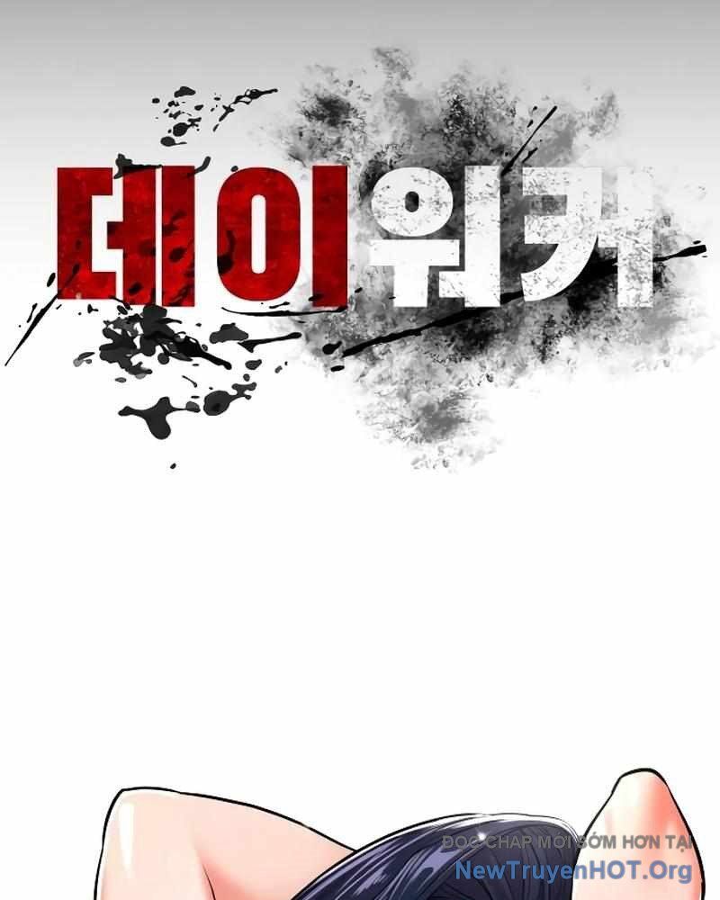 Nhật Hành Nhân Chương 45 Ảnh 93