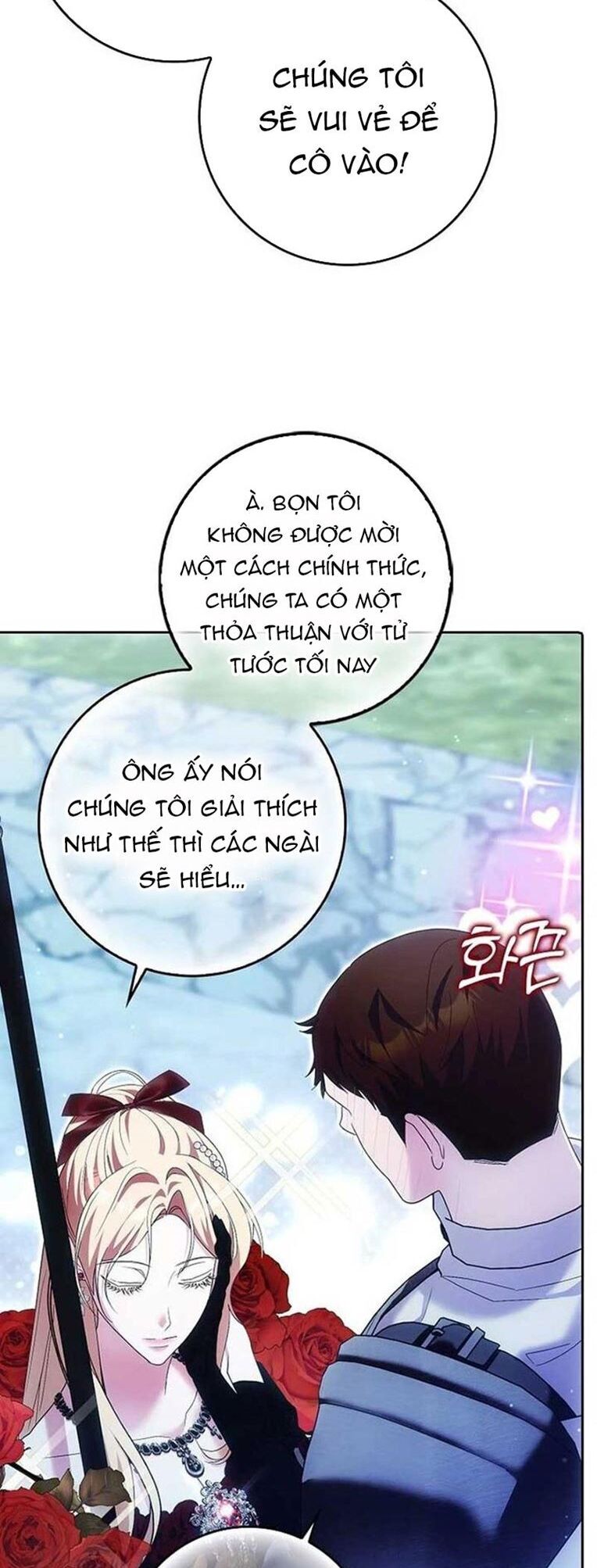 Tôi Chỉ Muốn Ngủ Riêng! Chương 32 Ảnh 19