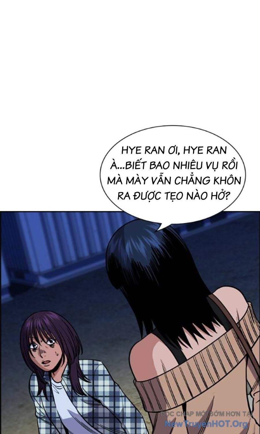 Giáo Dục Chân Chính - Get Schooled Chương 200 Ảnh 72