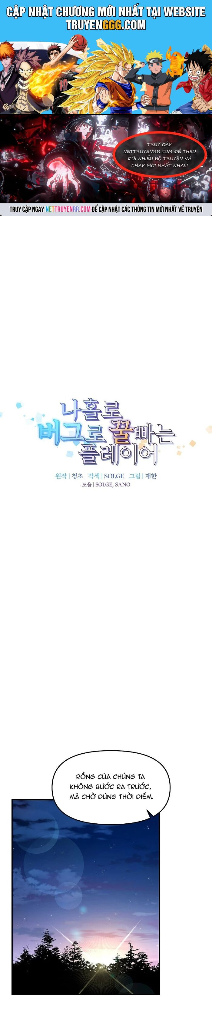Bug Player - Người Chơi Lỗi Chương 151 Ảnh 2