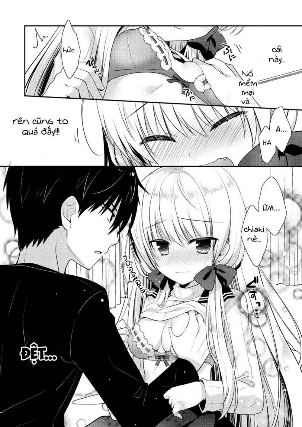 Ki Ni Naru Ponkotsu Gaaru Chương 2 Ảnh 17