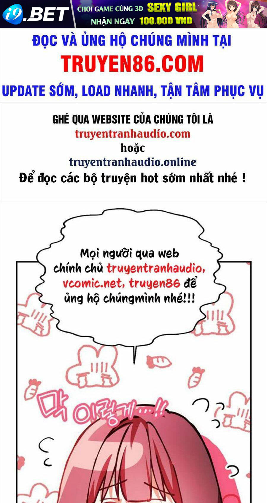 Xui Xẻo Đại Chiến Khí Vận Vương Chương 4 Ảnh 2