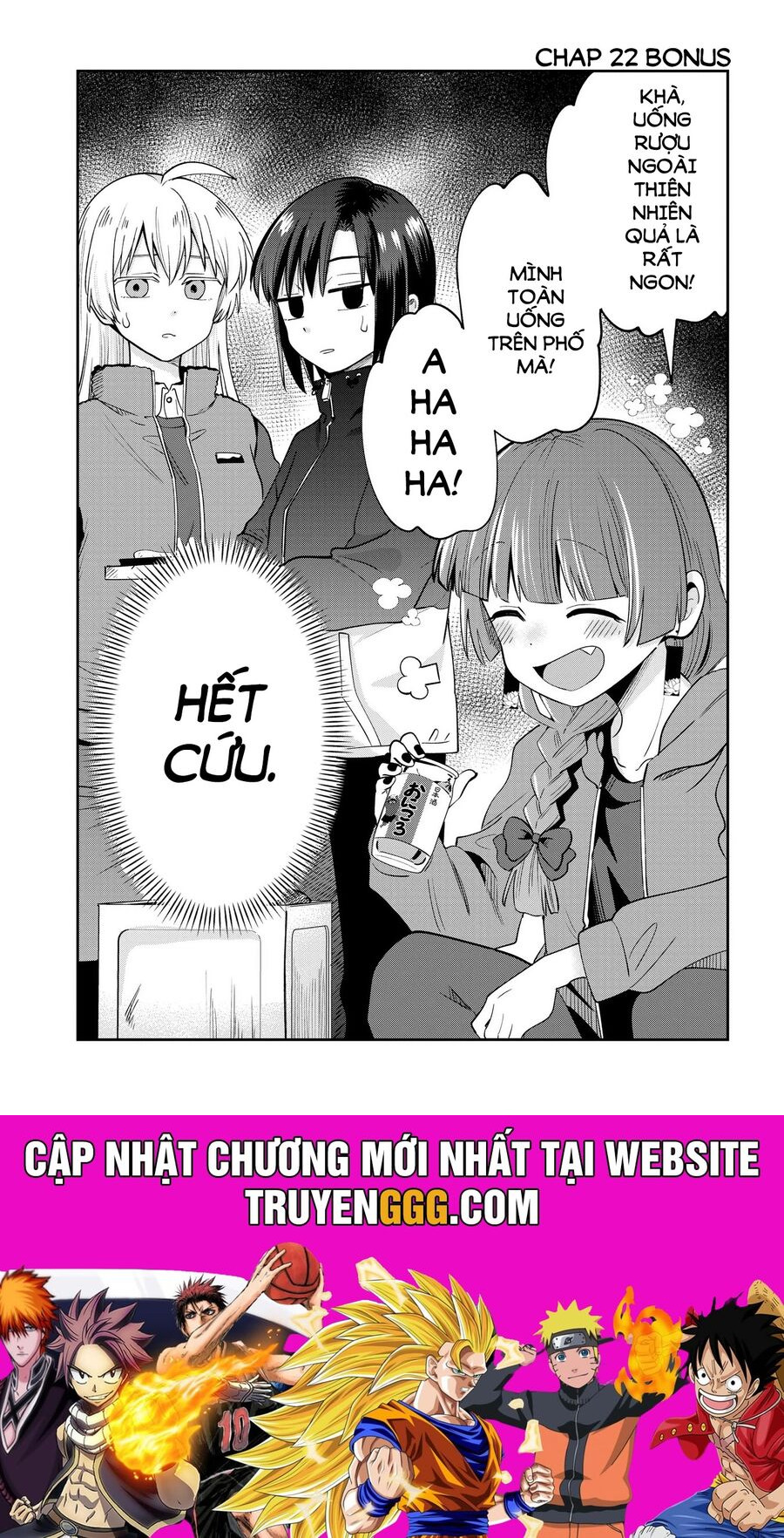 Bocchi The Rock! Ngoại Truyện: Nhật Ký Say Rượu Của Hiroi Kikuri Chương 22 Ảnh 22