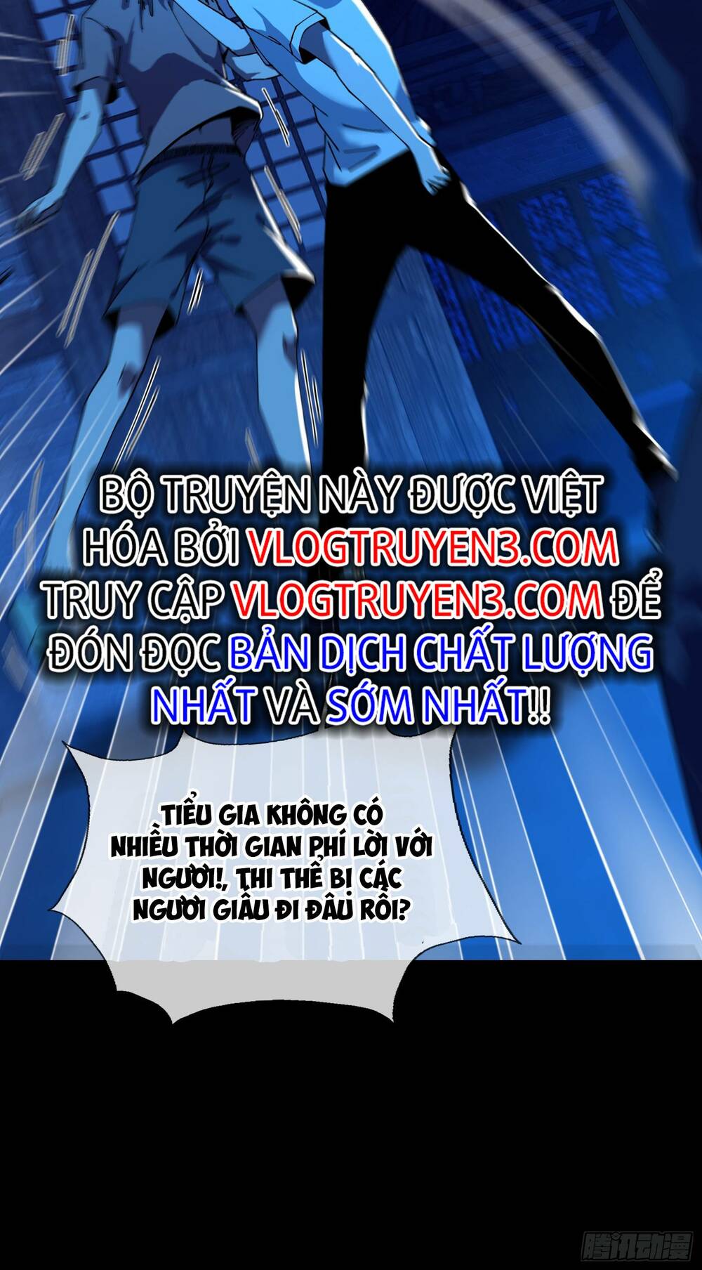 Phá Tà: Có Đứa Kêu Tao Livestream Bắt Quỷ Chương 9 Ảnh 12
