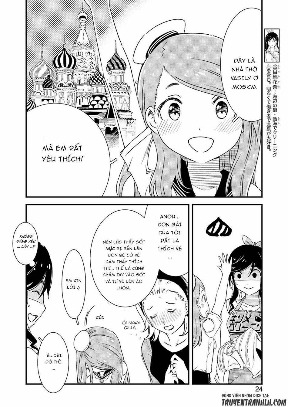 Kirei Ni Shitemoraemasuka Chương 4 Ảnh 11