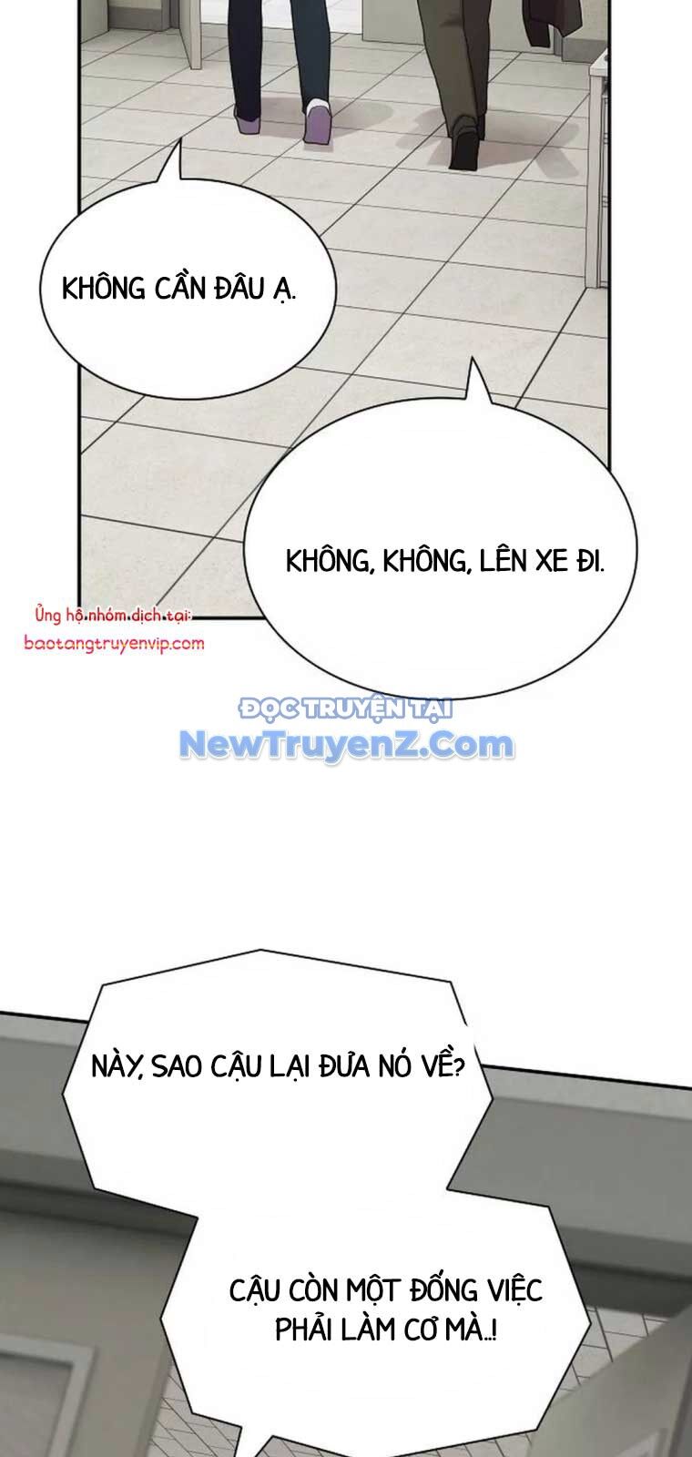 Thiên Tài Nhìn Thấu Thế Giới Chương 25 Ảnh 57
