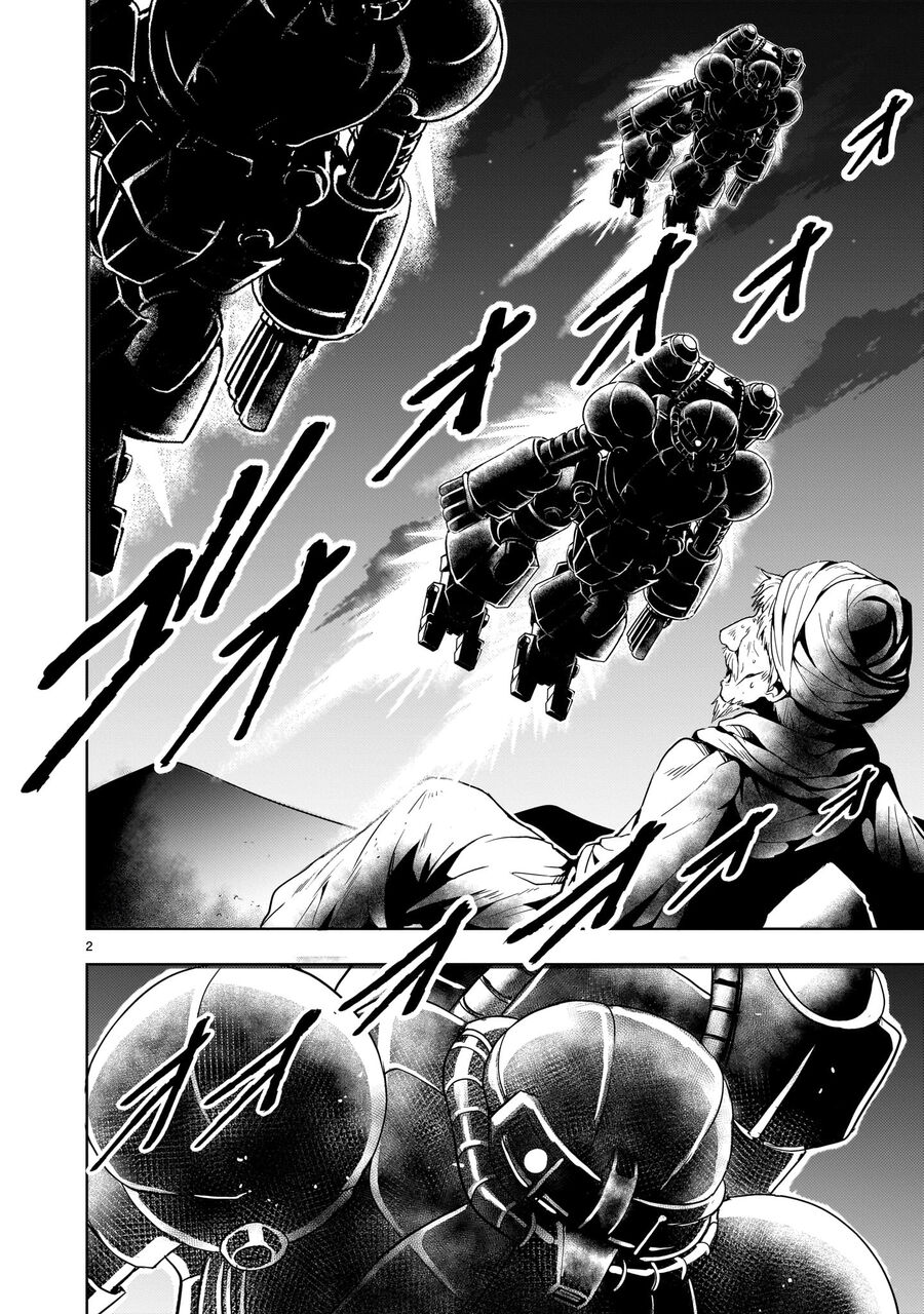 Cơ Động Tuyệt Kí Gundam Sequel Chương 11 Ảnh 5
