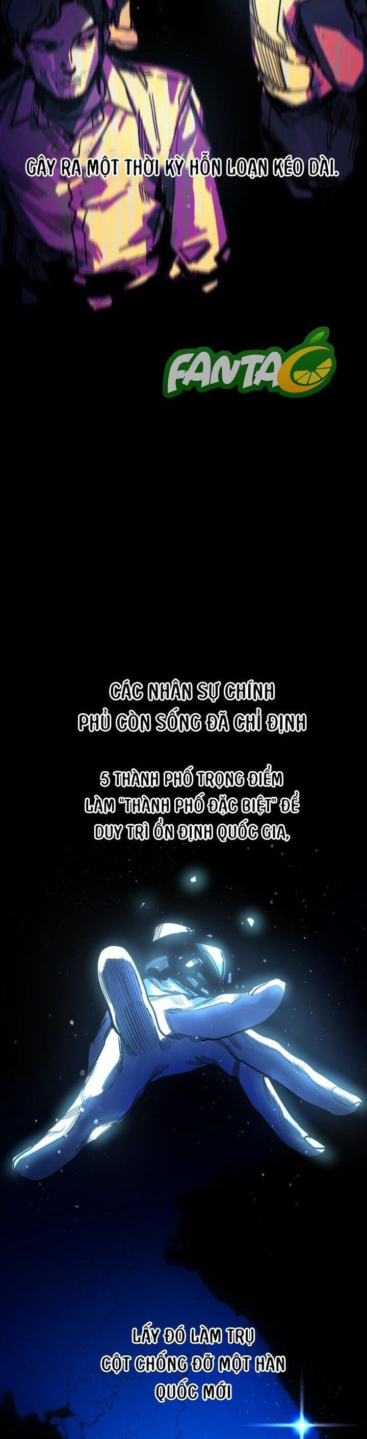 Mê Cung Mộng Ảo Chương 11 Ảnh 4
