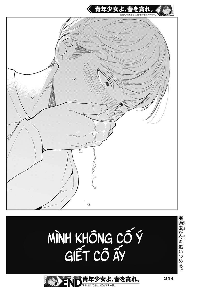 Seinen Shoyo Yo, Haru Wo Musabore Chương 15 Ảnh 21