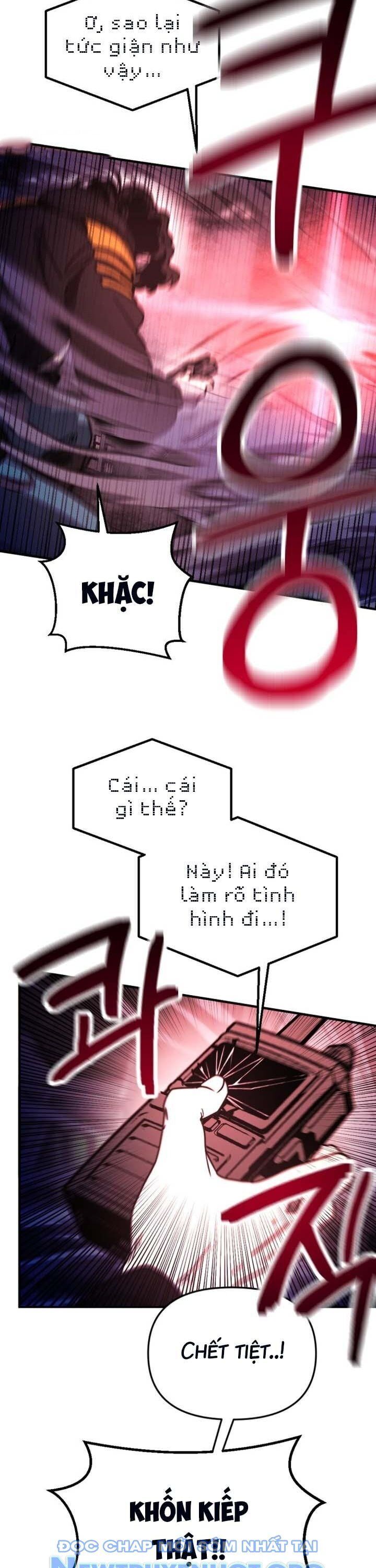 Mê Cung Mộng Ảo Chương 15 Ảnh 15