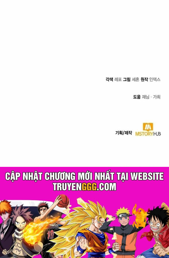 Trở Lại Thành Người Chơi Chương 201 Ảnh 58